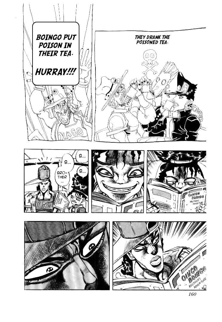 Page 15 Chapter 76 JoJos Bizarre Adventure Part 3 - Stardust Crusaders