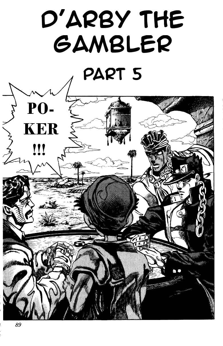 Page 1 Chapter 102 JoJos Bizarre Adventure Part 3 - Stardust Crusaders