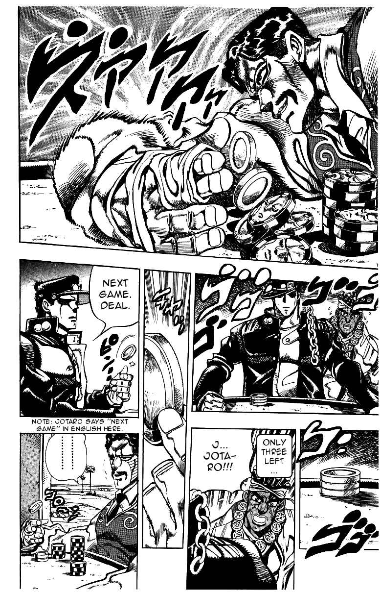 Page 6 Chapter 102 JoJos Bizarre Adventure Part 3 - Stardust Crusaders