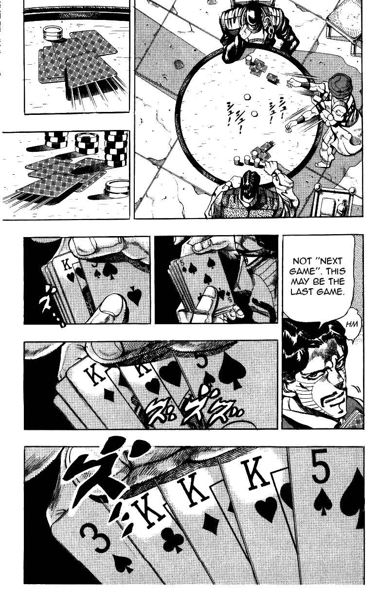 Page 7 Chapter 102 JoJos Bizarre Adventure Part 3 - Stardust Crusaders