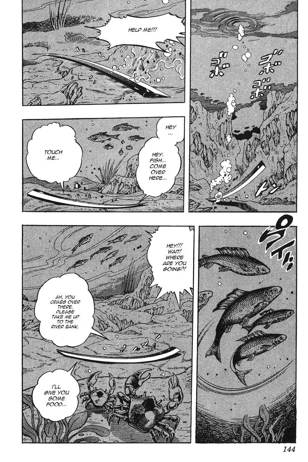 Page 17 Chapter 85 JoJos Bizarre Adventure Part 3 - Stardust Crusaders