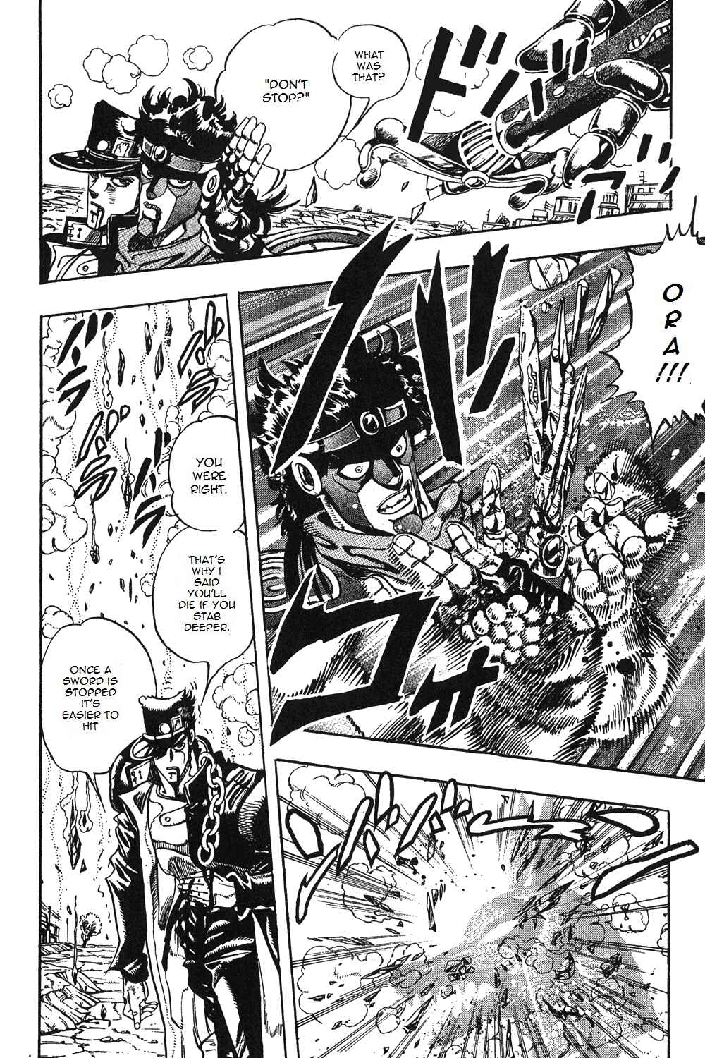 Page 5 Chapter 85 JoJos Bizarre Adventure Part 3 - Stardust Crusaders