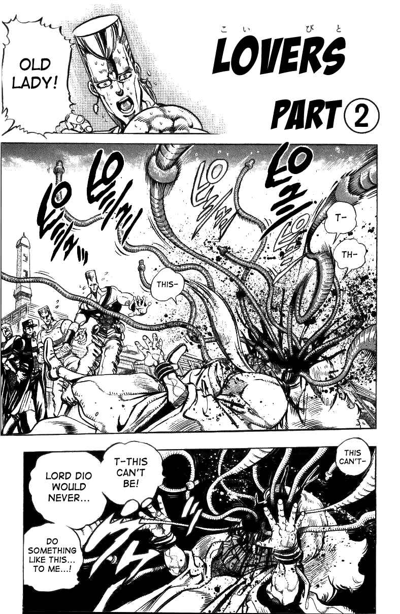 Page 1 Chapter 47 JoJos Bizarre Adventure Part 3 - Stardust Crusaders
