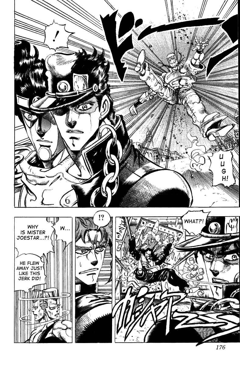 Page 12 Chapter 47 JoJos Bizarre Adventure Part 3 - Stardust Crusaders
