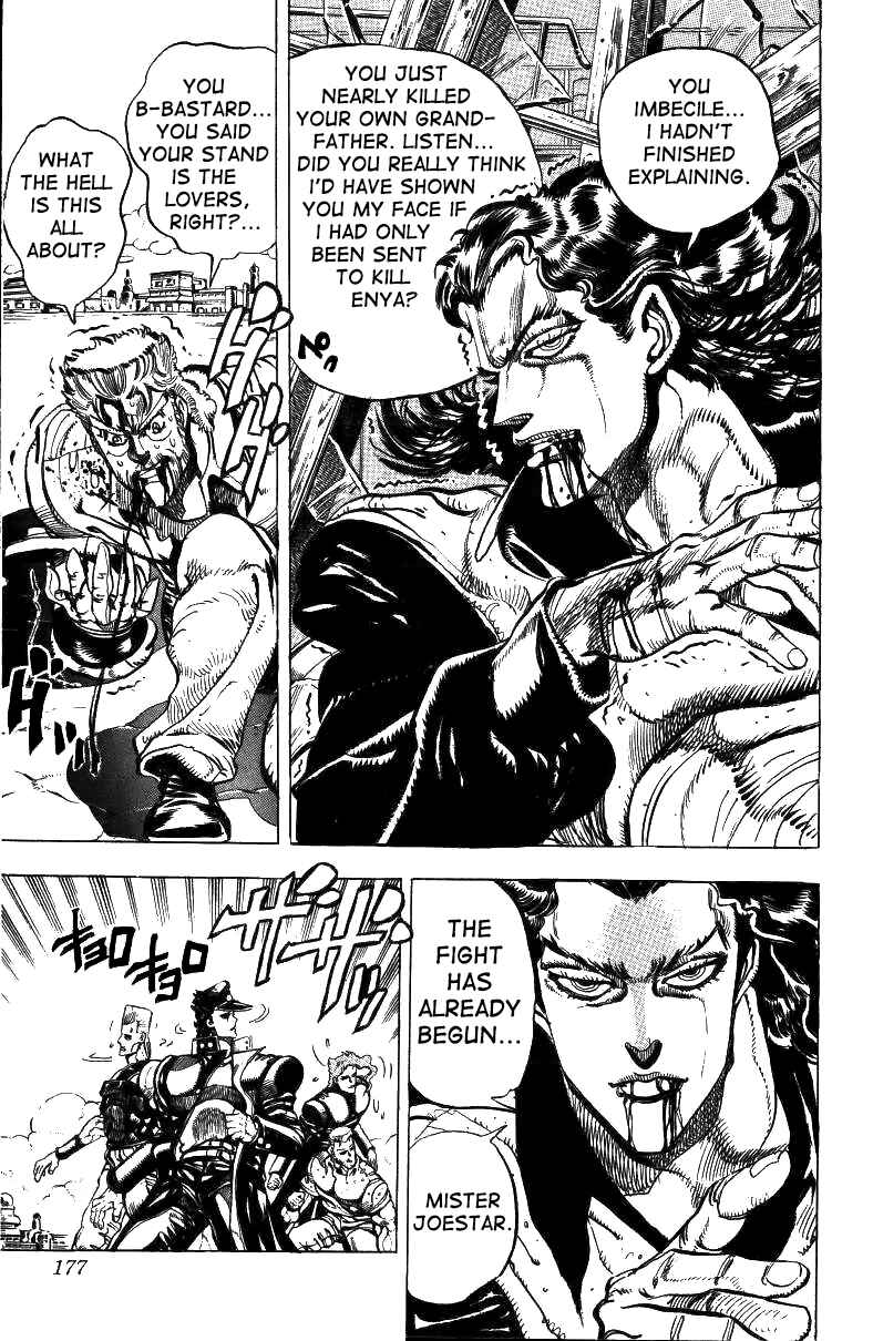 Page 13 Chapter 47 JoJos Bizarre Adventure Part 3 - Stardust Crusaders