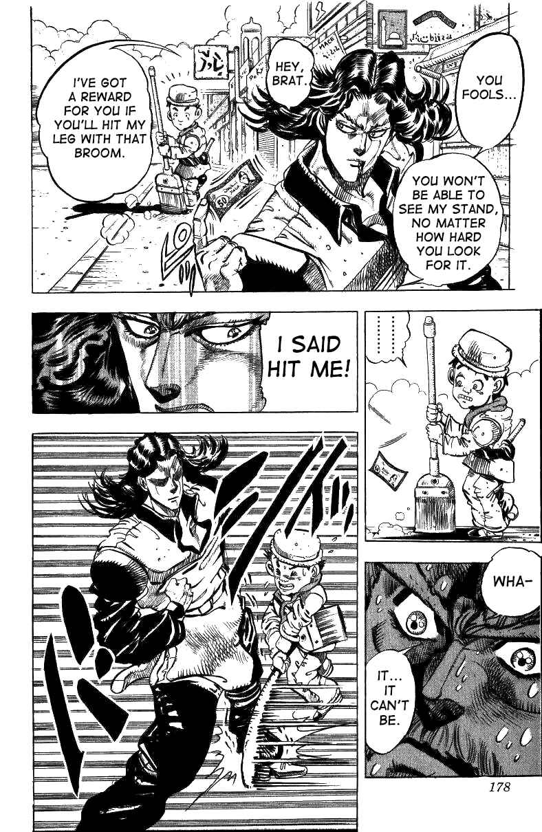 Page 14 Chapter 47 JoJos Bizarre Adventure Part 3 - Stardust Crusaders