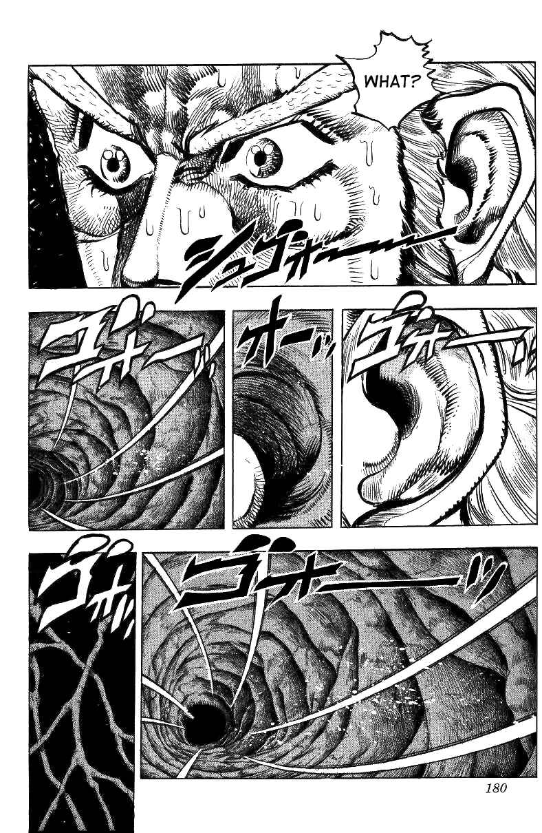 Page 16 Chapter 47 JoJos Bizarre Adventure Part 3 - Stardust Crusaders