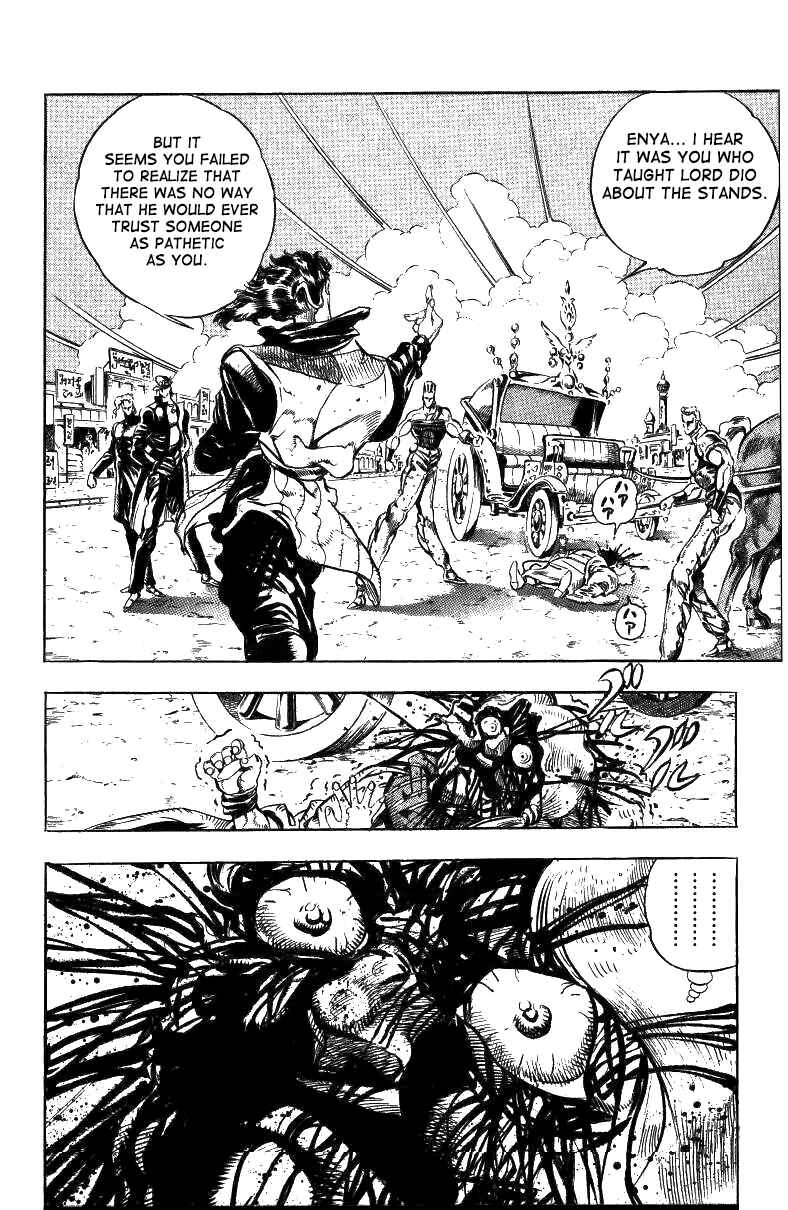 Page 4 Chapter 47 JoJos Bizarre Adventure Part 3 - Stardust Crusaders