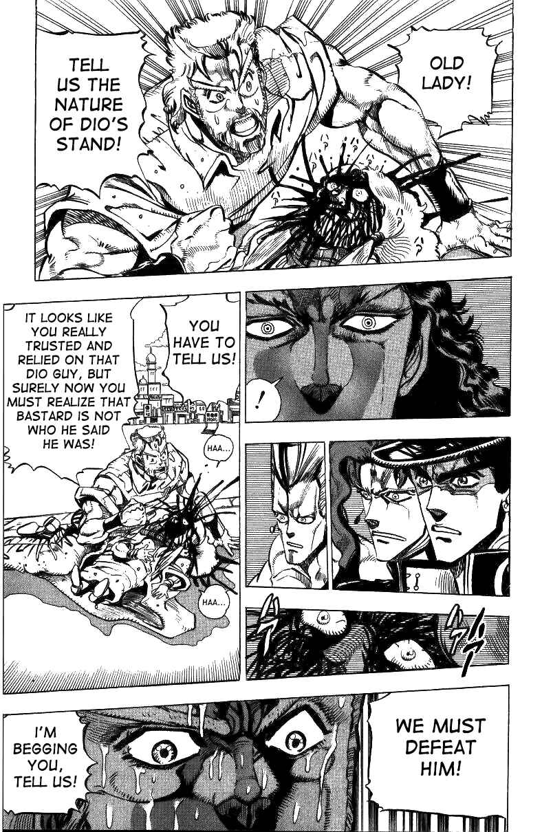 Page 5 Chapter 47 JoJos Bizarre Adventure Part 3 - Stardust Crusaders