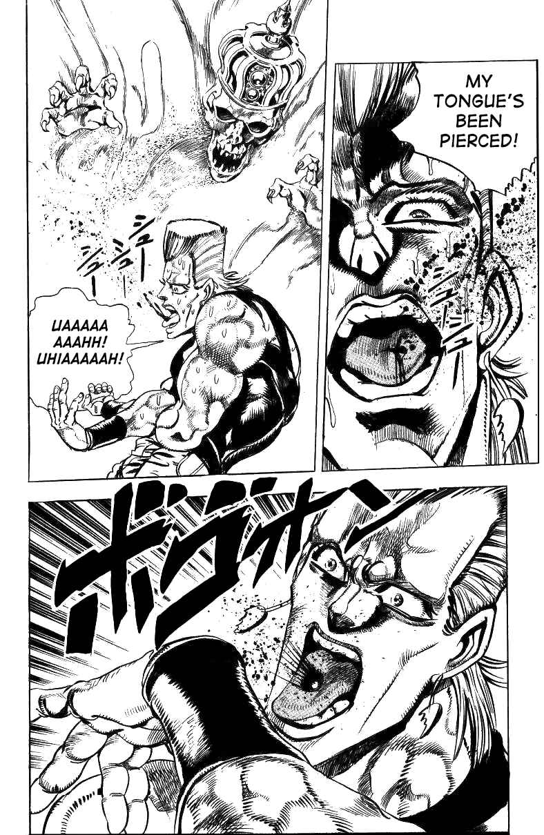 Page 12 Chapter 45 JoJos Bizarre Adventure Part 3 - Stardust Crusaders