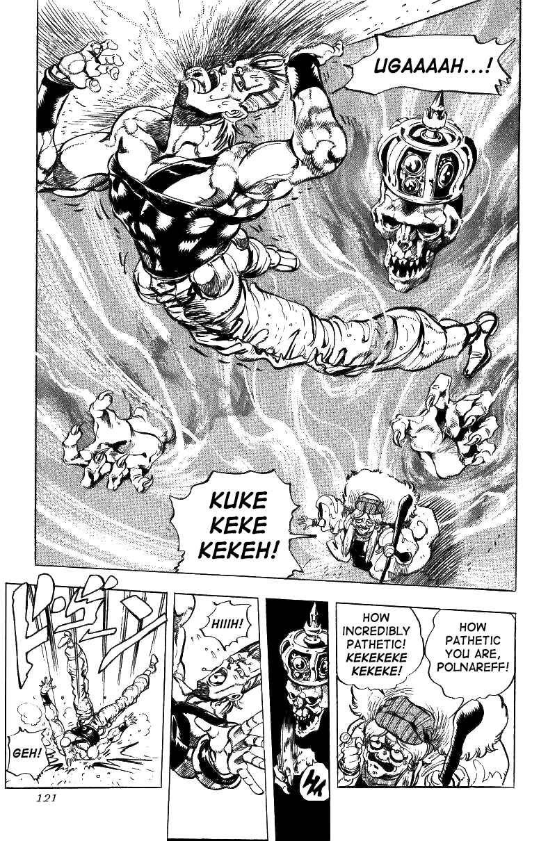 Page 15 Chapter 45 JoJos Bizarre Adventure Part 3 - Stardust Crusaders