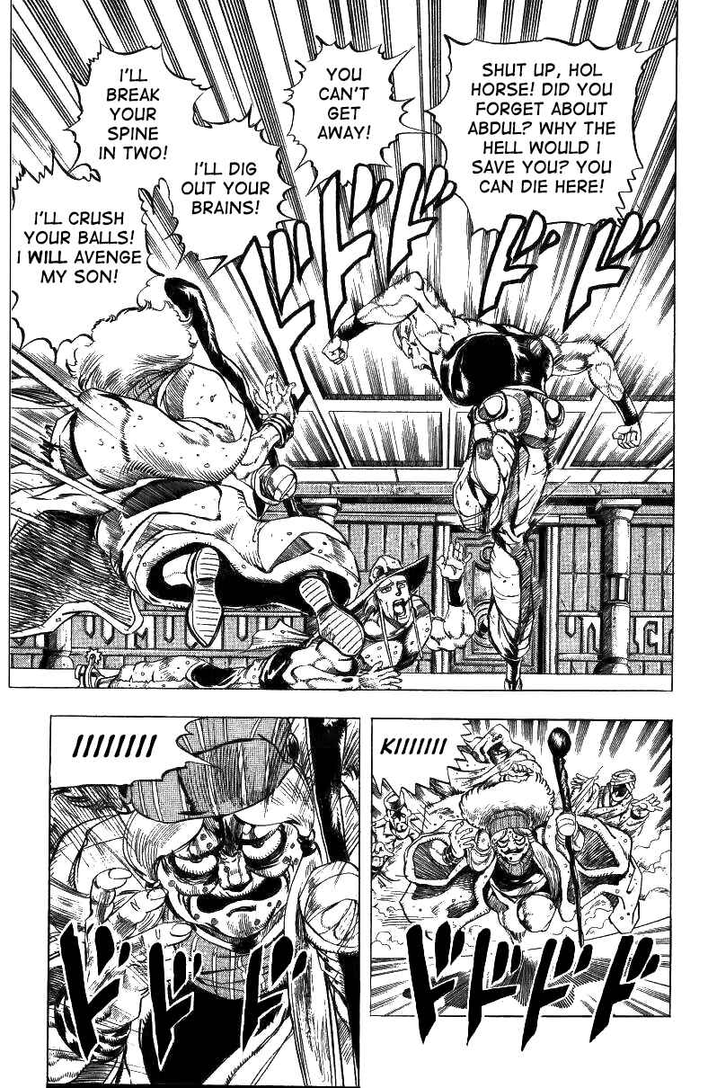 Page 3 Chapter 45 JoJos Bizarre Adventure Part 3 - Stardust Crusaders
