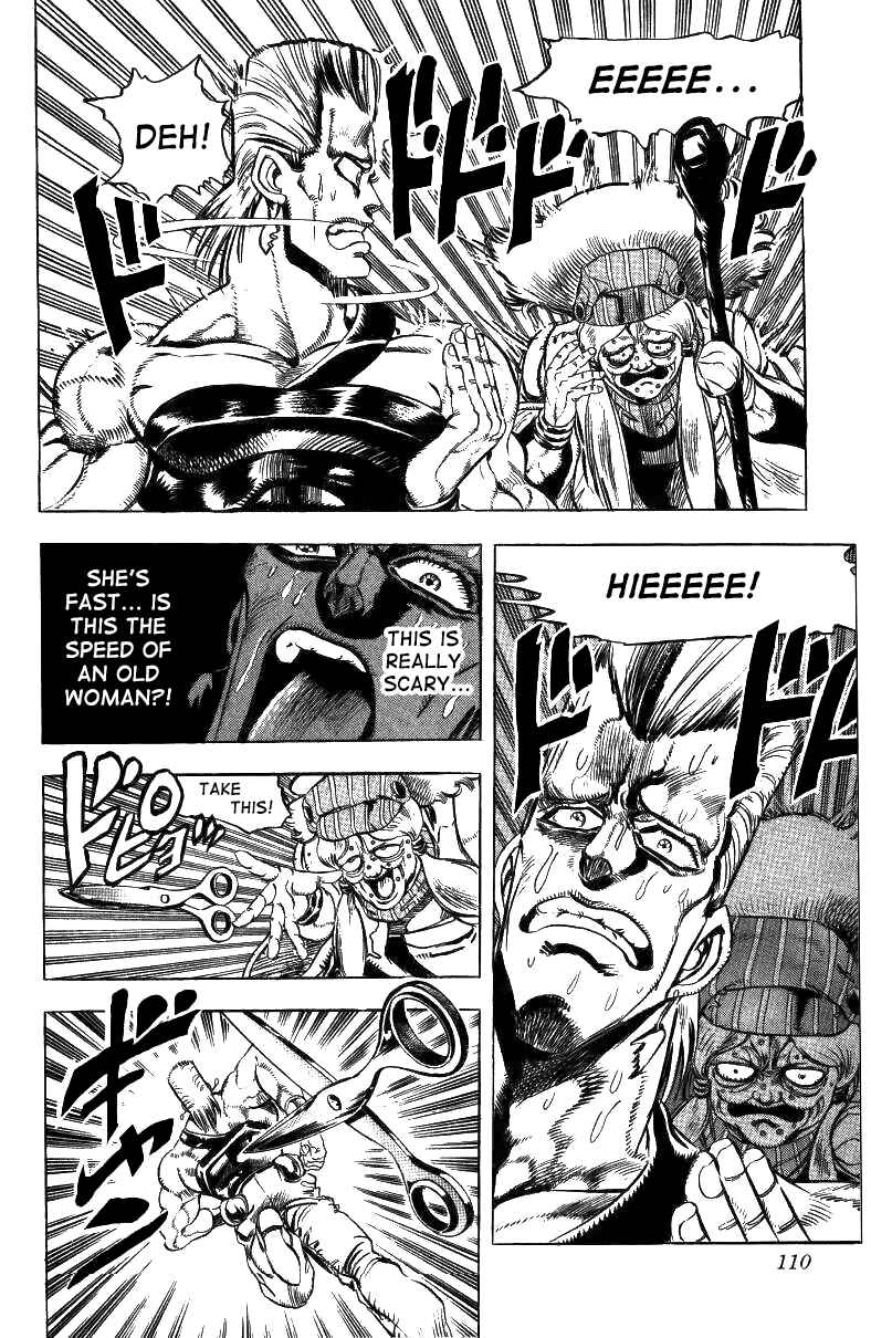 Page 4 Chapter 45 JoJos Bizarre Adventure Part 3 - Stardust Crusaders