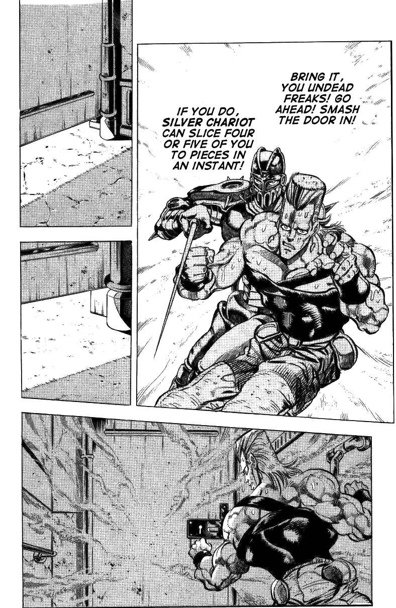 Page 8 Chapter 45 JoJos Bizarre Adventure Part 3 - Stardust Crusaders