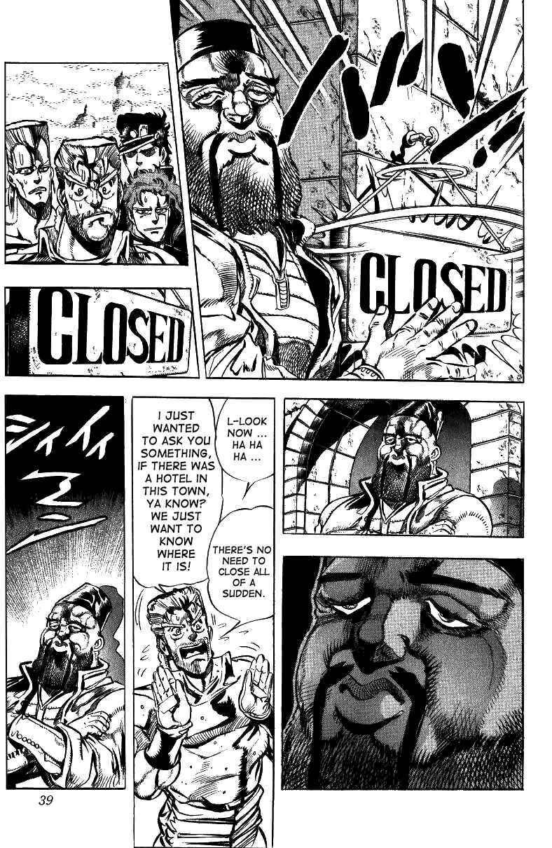 Page 13 Chapter 41 JoJos Bizarre Adventure Part 3 - Stardust Crusaders