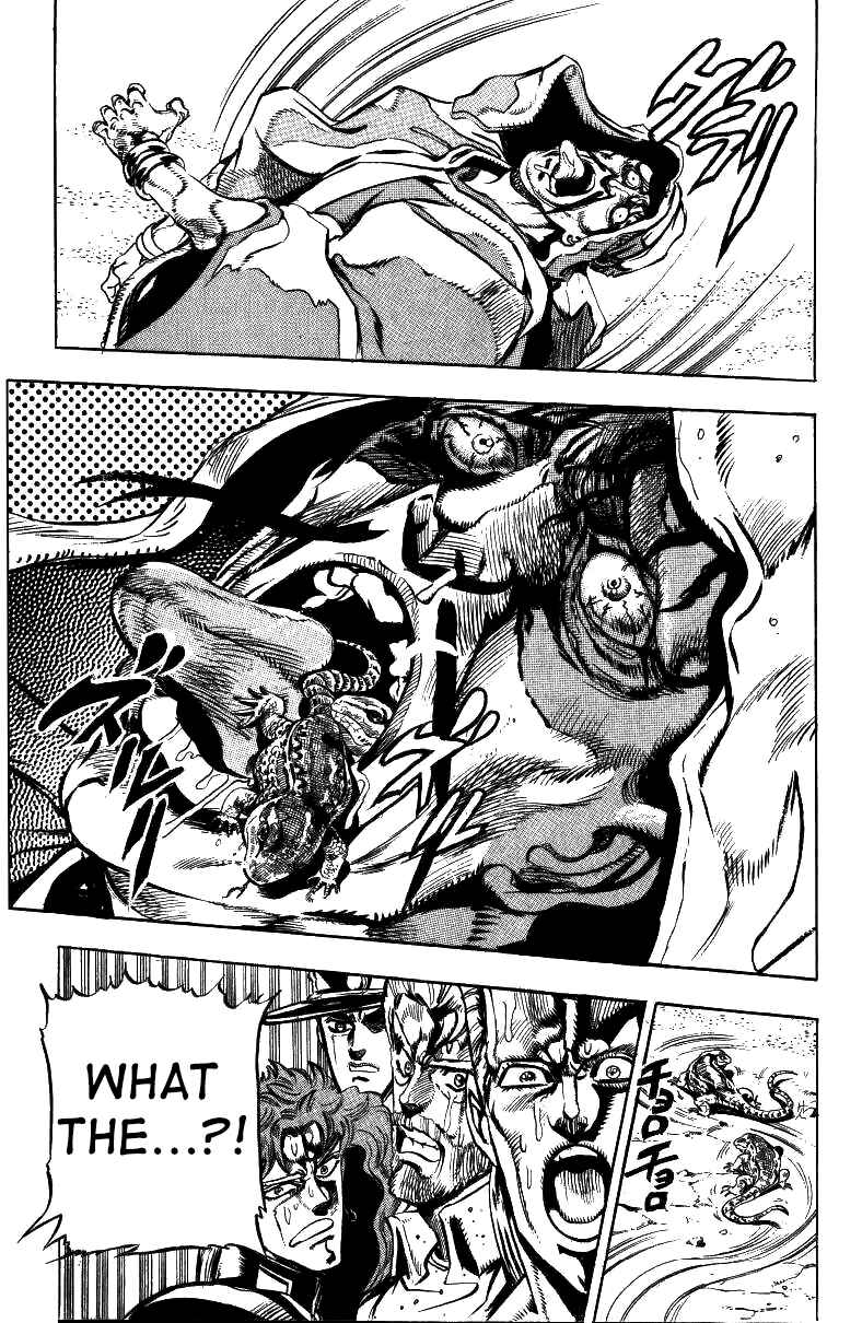 Page 17 Chapter 41 JoJos Bizarre Adventure Part 3 - Stardust Crusaders