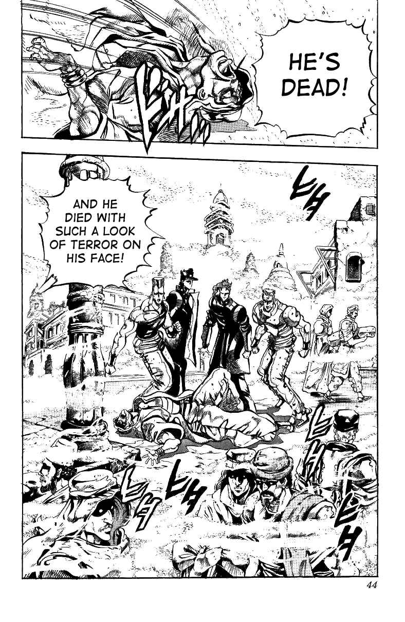 Page 18 Chapter 41 JoJos Bizarre Adventure Part 3 - Stardust Crusaders