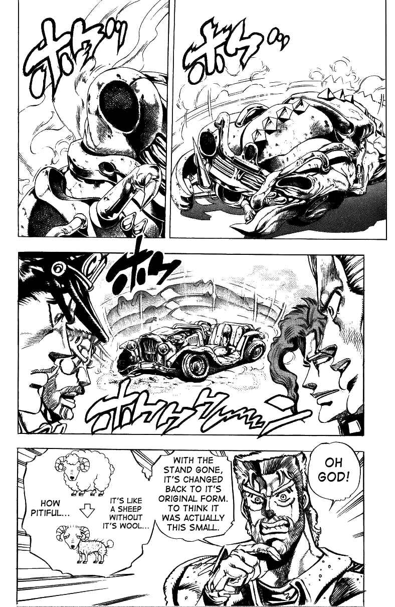 Page 3 Chapter 41 JoJos Bizarre Adventure Part 3 - Stardust Crusaders