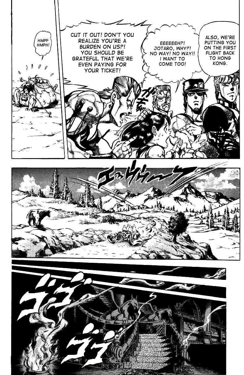 Page 5 Chapter 41 JoJos Bizarre Adventure Part 3 - Stardust Crusaders