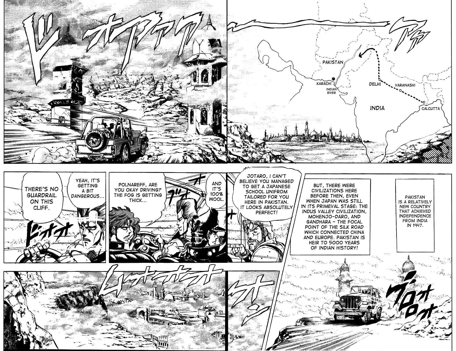 Page 9 Chapter 41 JoJos Bizarre Adventure Part 3 - Stardust Crusaders