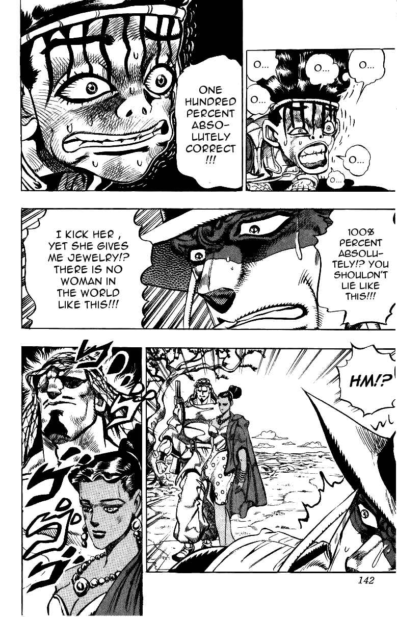 Page 14 Chapter 104 JoJos Bizarre Adventure Part 3 - Stardust Crusaders