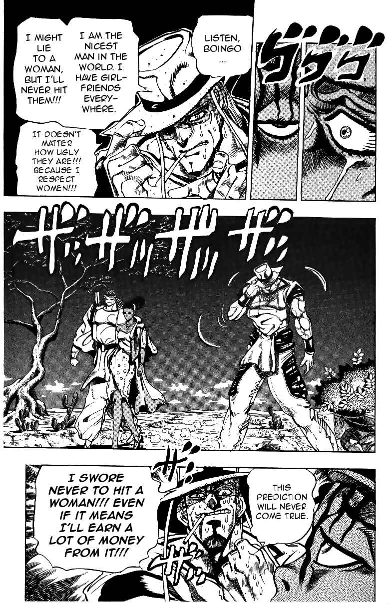 Page 15 Chapter 104 JoJos Bizarre Adventure Part 3 - Stardust Crusaders