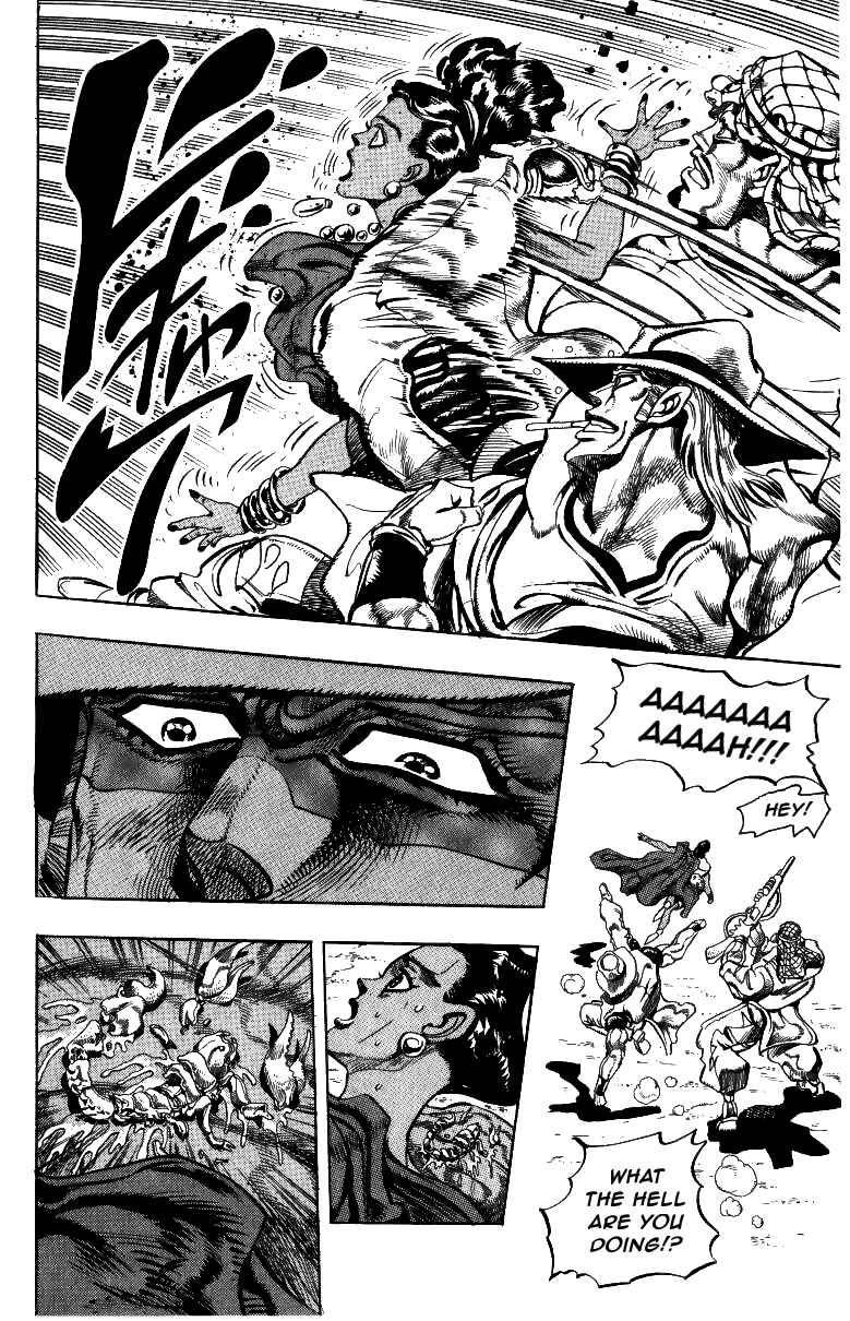 Page 18 Chapter 104 JoJos Bizarre Adventure Part 3 - Stardust Crusaders