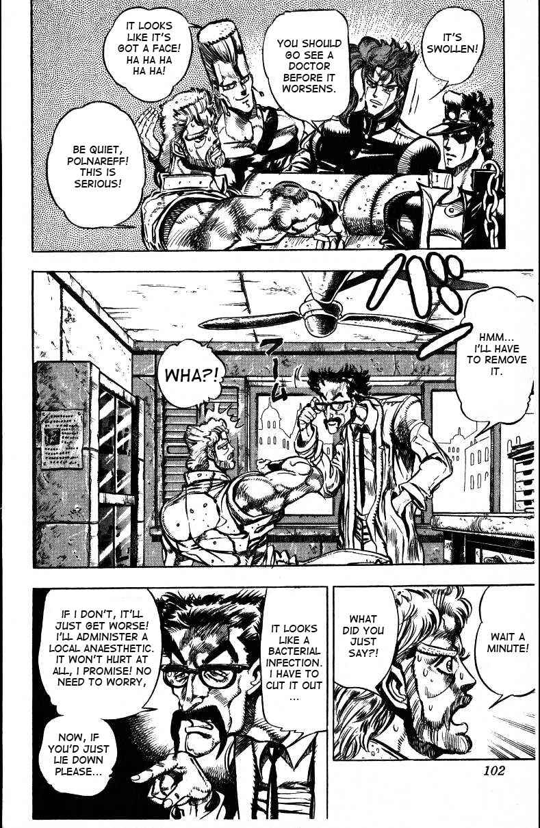 Page 11 Chapter 34 JoJos Bizarre Adventure Part 3 - Stardust Crusaders