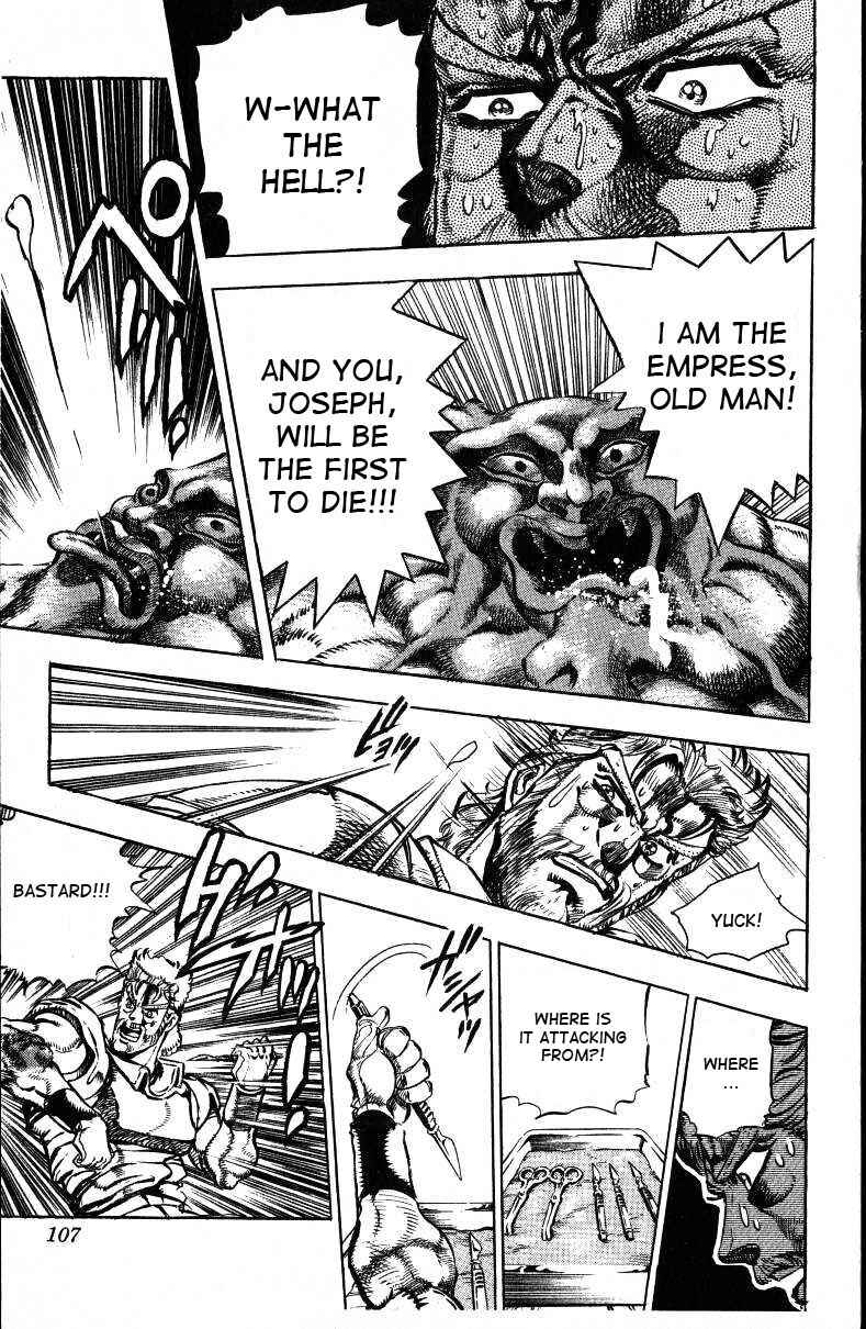 Page 16 Chapter 34 JoJos Bizarre Adventure Part 3 - Stardust Crusaders