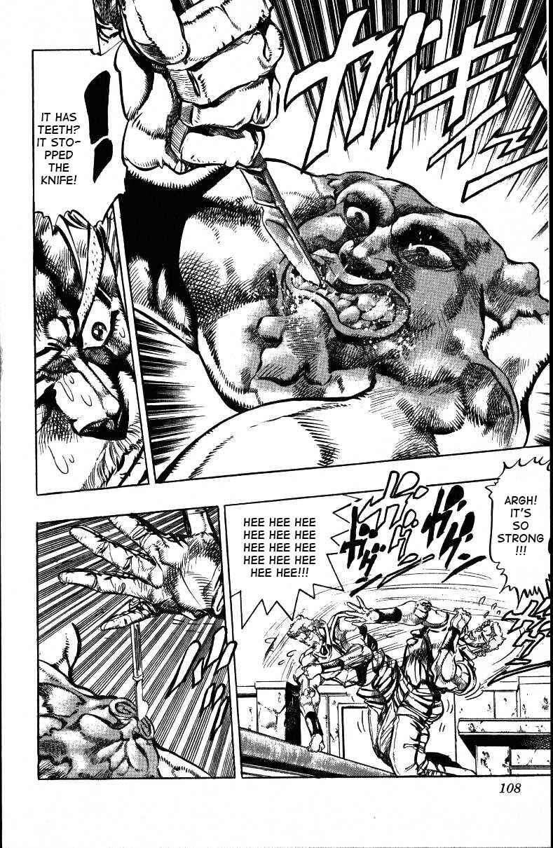 Page 17 Chapter 34 JoJos Bizarre Adventure Part 3 - Stardust Crusaders