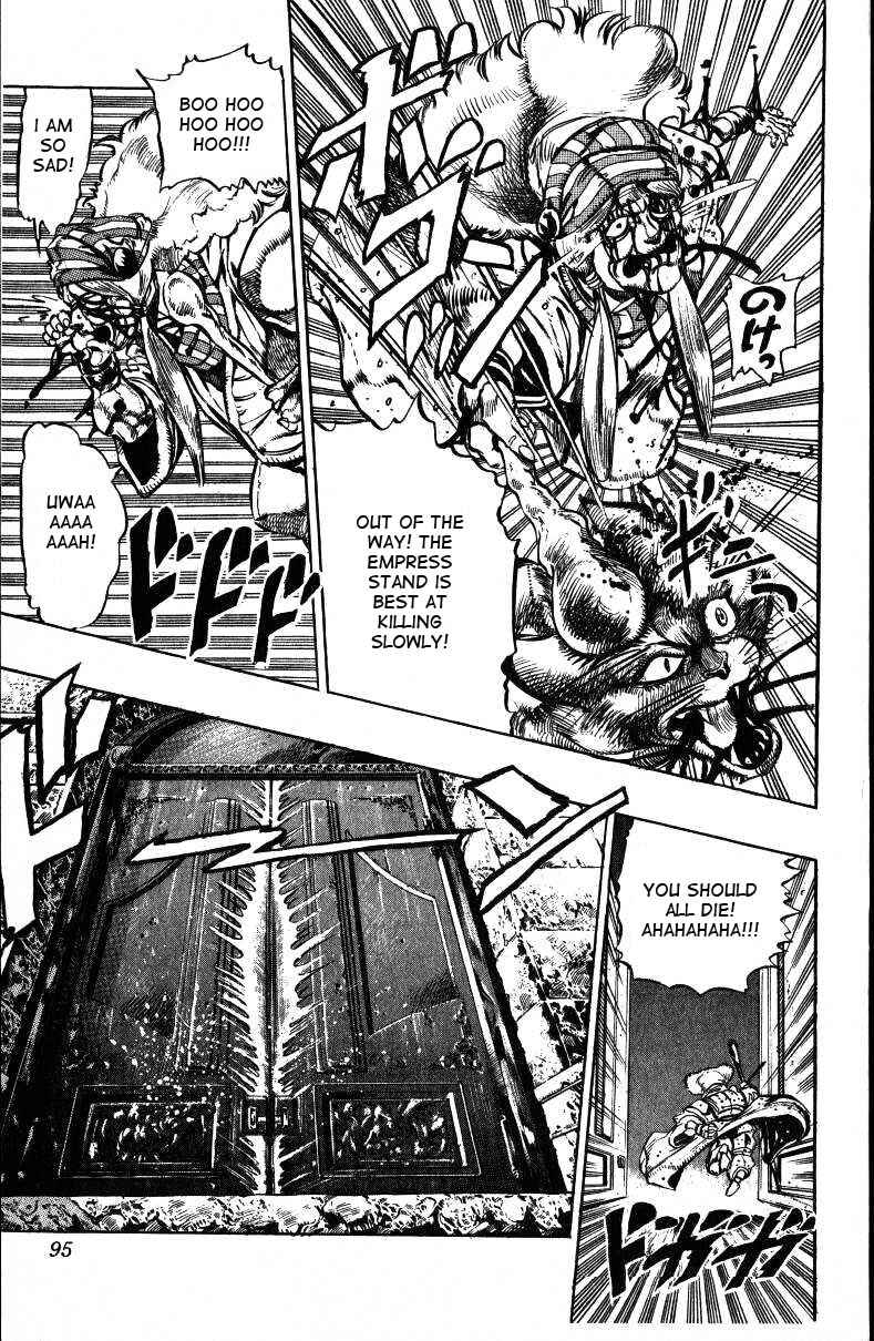 Page 5 Chapter 34 JoJos Bizarre Adventure Part 3 - Stardust Crusaders