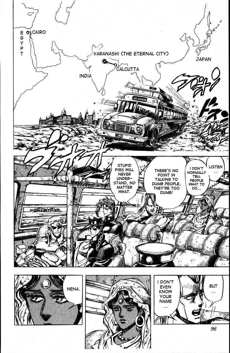 Page 6 Chapter 34 JoJos Bizarre Adventure Part 3 - Stardust Crusaders