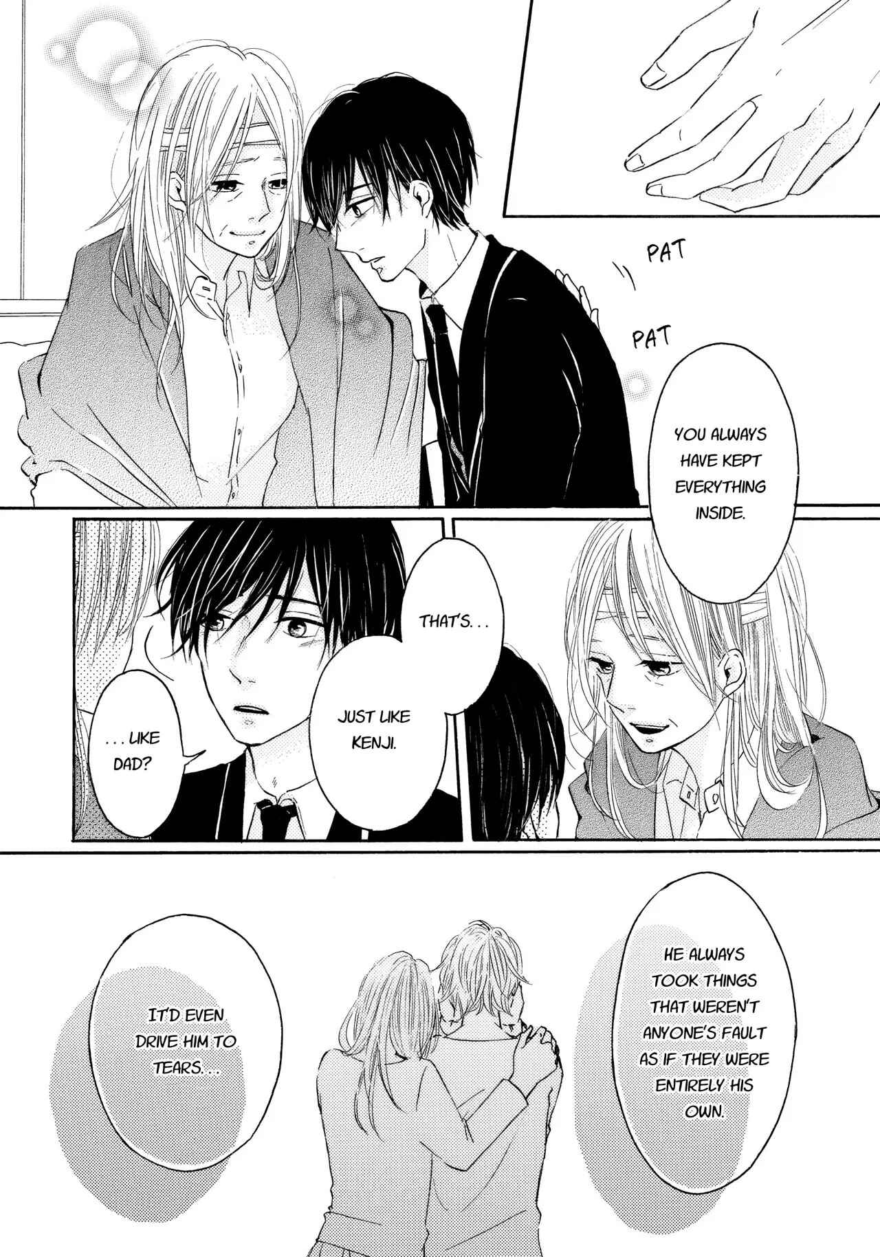 Page 14 Chapter 15 Tonight, My Sister and I