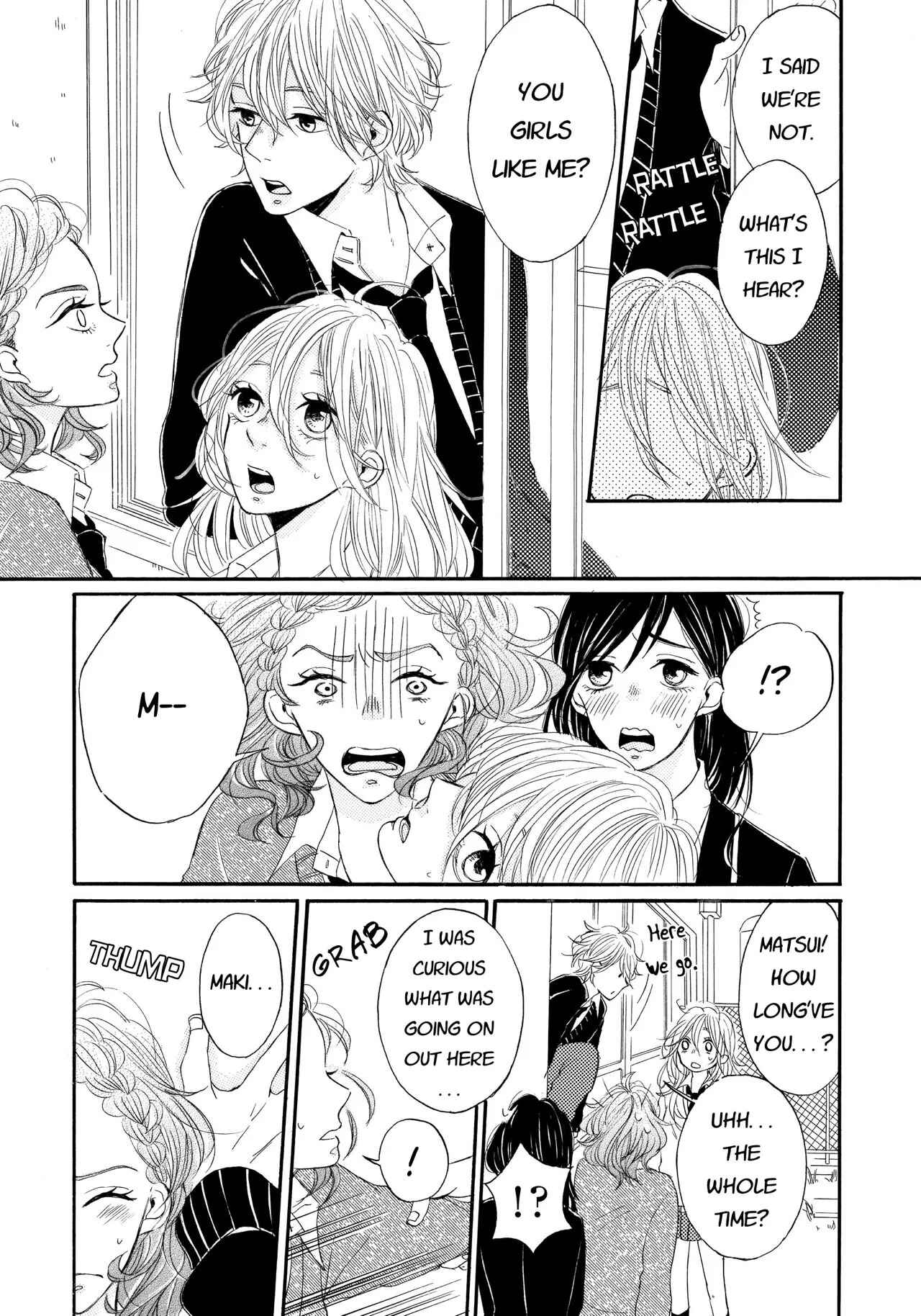 Page 3 Chapter 7 Tonight, My Sister and I