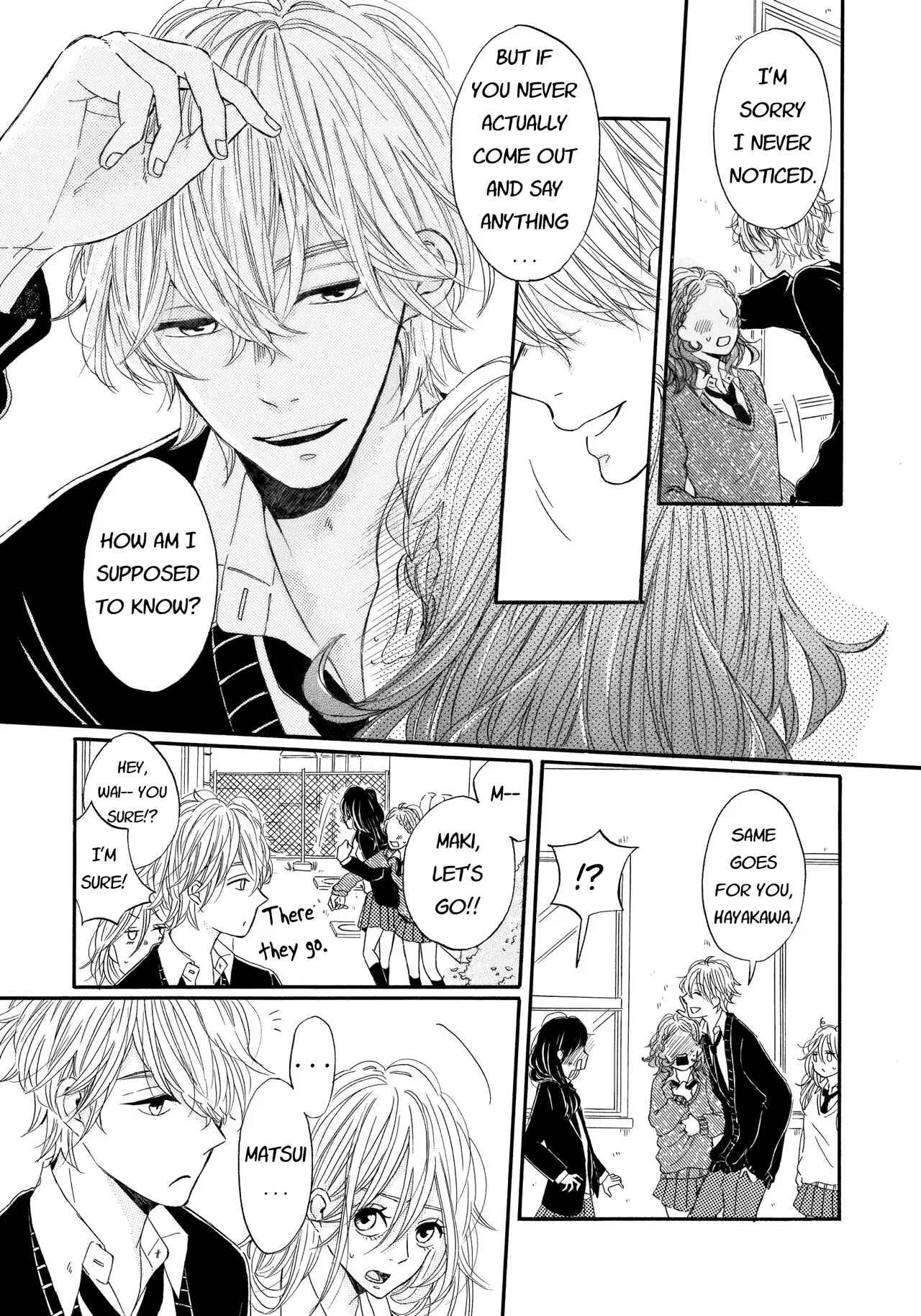 Page 4 Chapter 7 Tonight, My Sister and I