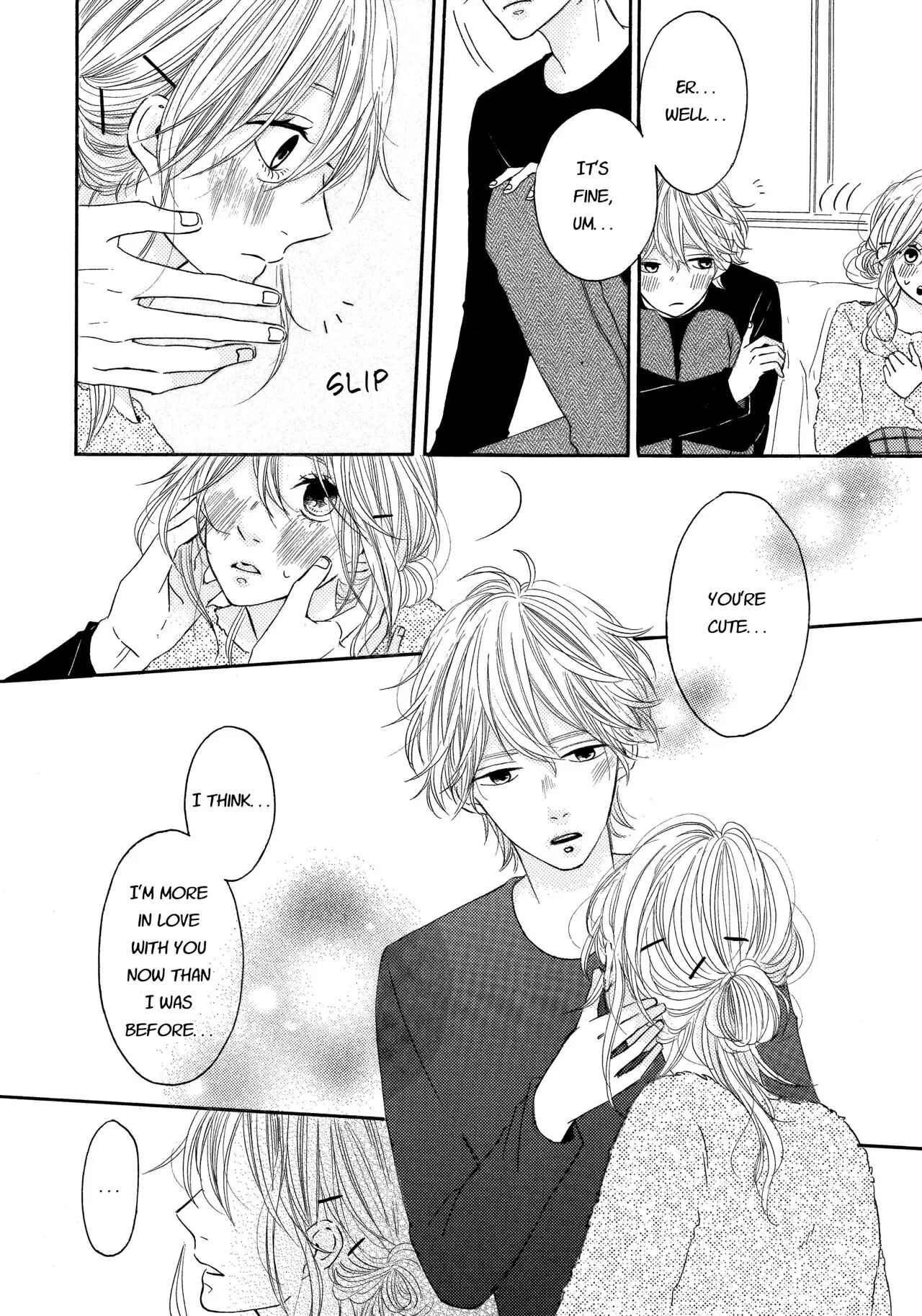 Page 18 Chapter 14 Tonight, My Sister and I