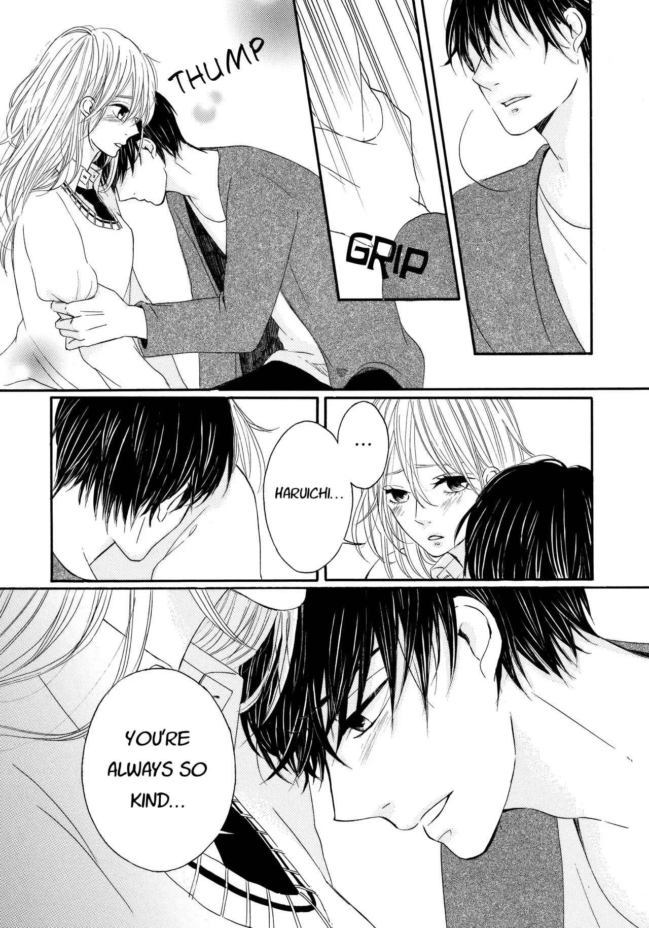 Page 17 Chapter 12 Tonight, My Sister and I