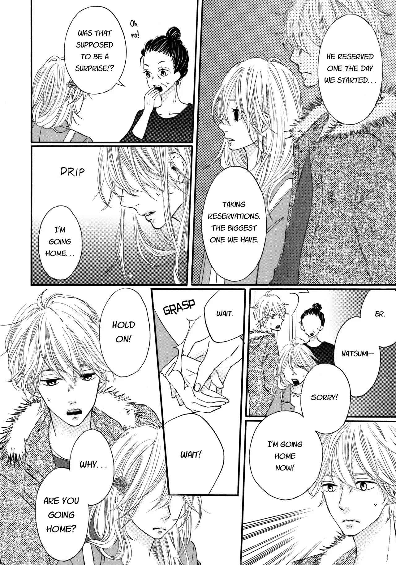 Page 16 Chapter 16 Tonight, My Sister and I