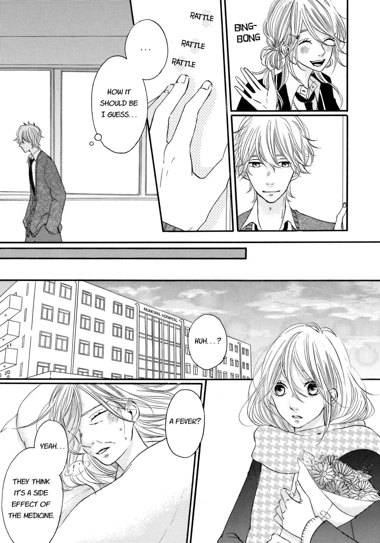 Page 5 Chapter 16 Tonight, My Sister and I