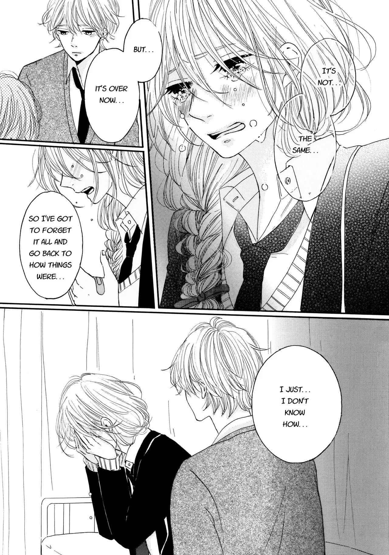 Page 17 Chapter 13 Tonight, My Sister and I