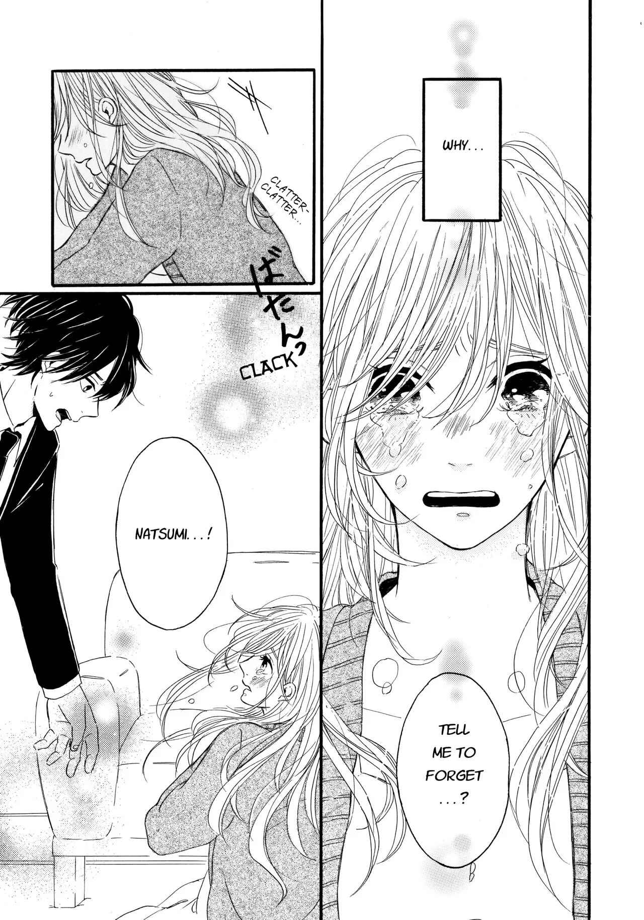 Page 19 Chapter 4 Tonight, My Sister and I