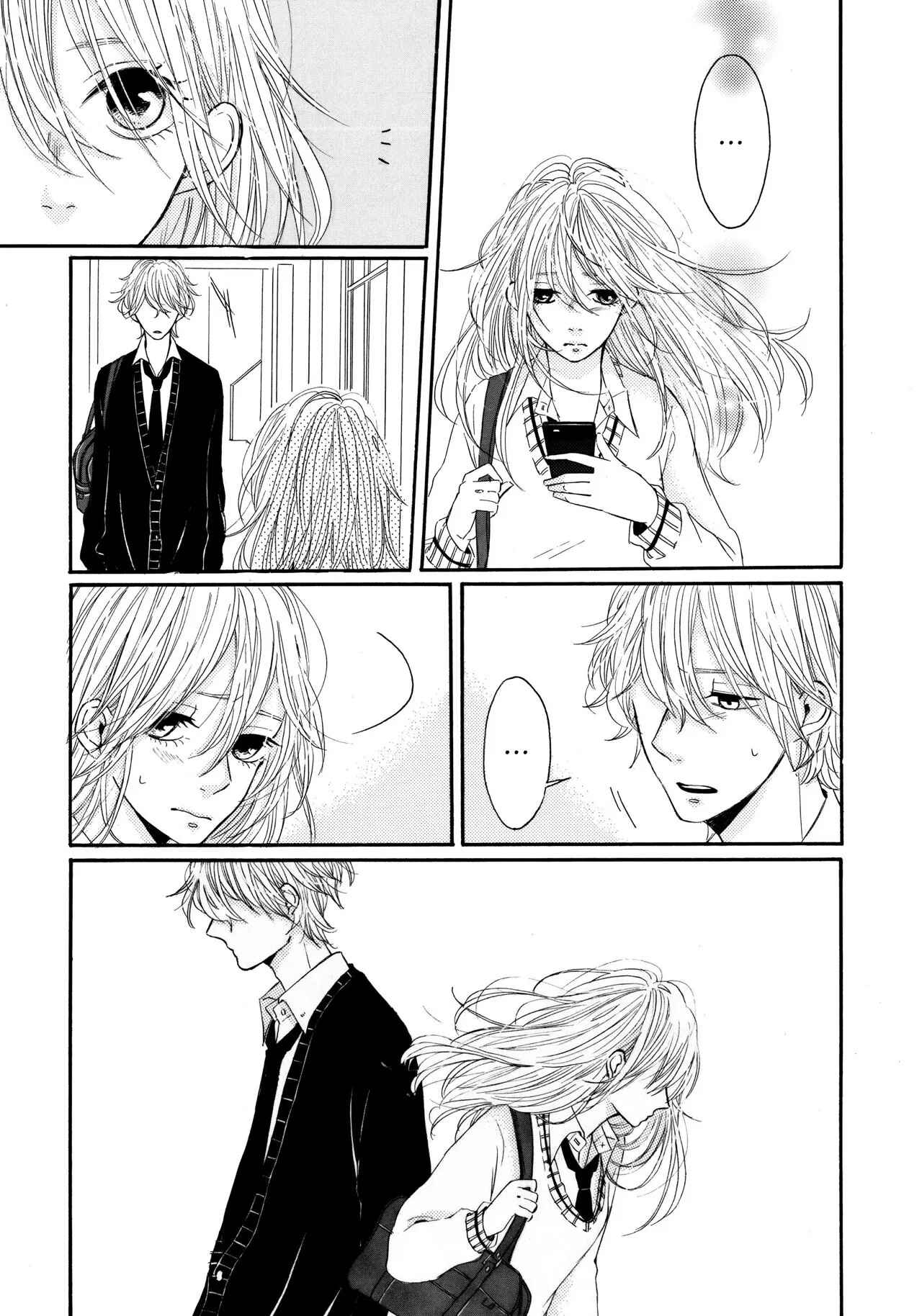 Page 5 Chapter 9 Tonight, My Sister and I