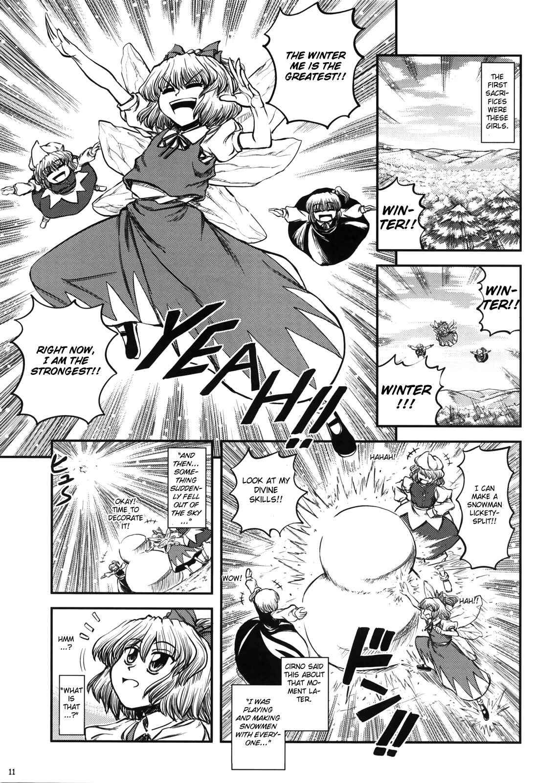 Page 13 Chapter Unknown_41e1 Touhou - Oni Miko (Doujinshi)