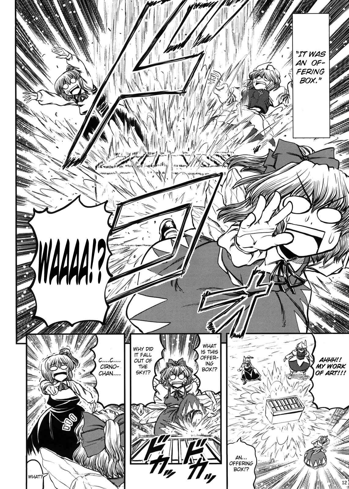 Page 14 Chapter Unknown_41e1 Touhou - Oni Miko (Doujinshi)