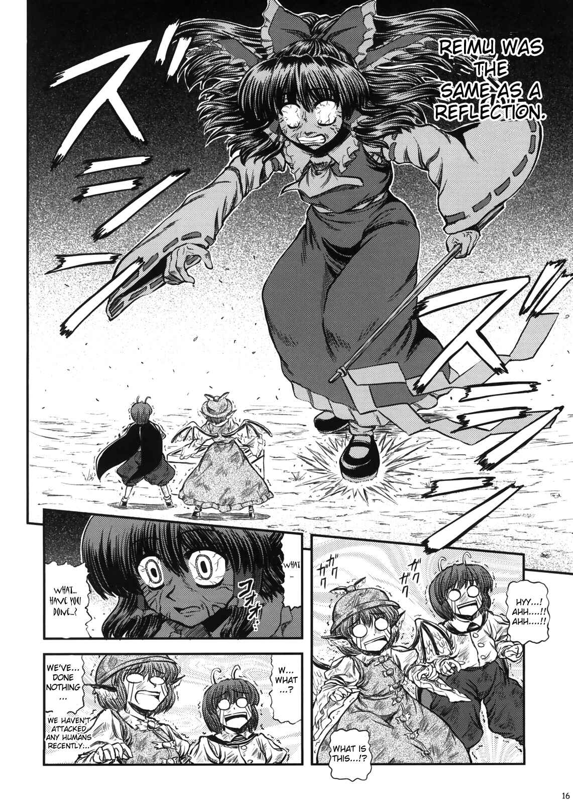Page 18 Chapter Unknown_41e1 Touhou - Oni Miko (Doujinshi)