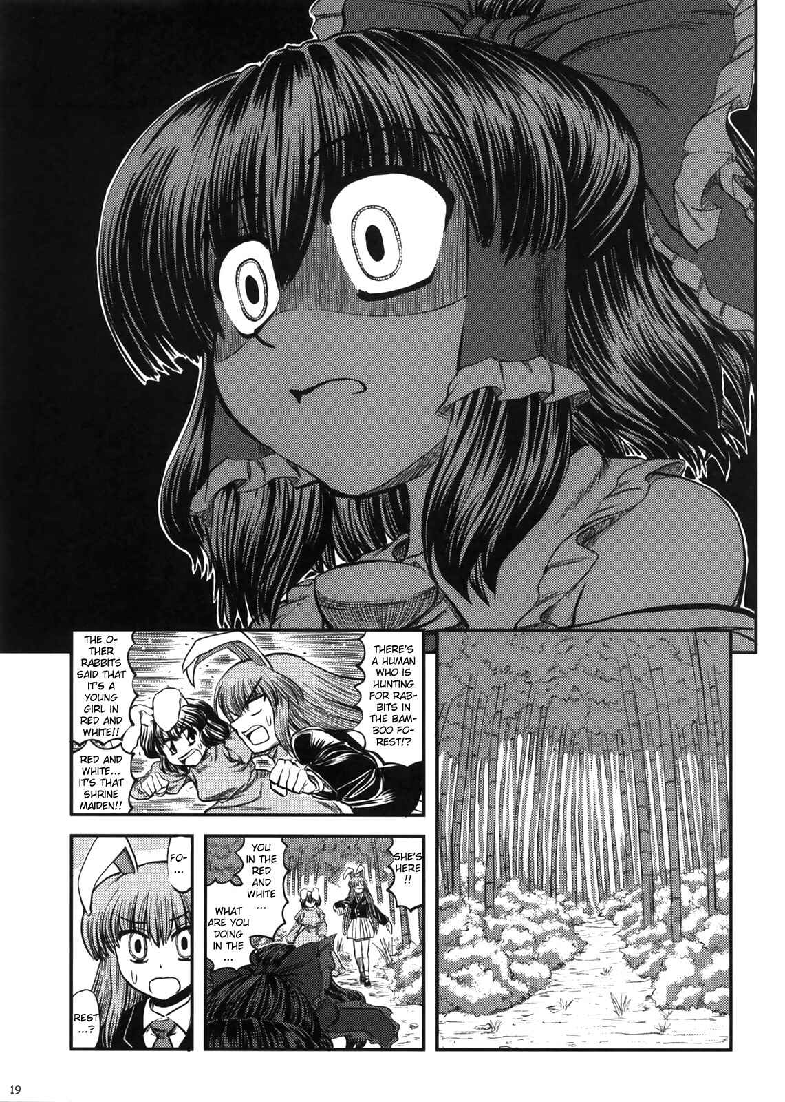 Page 21 Chapter Unknown_41e1 Touhou - Oni Miko (Doujinshi)