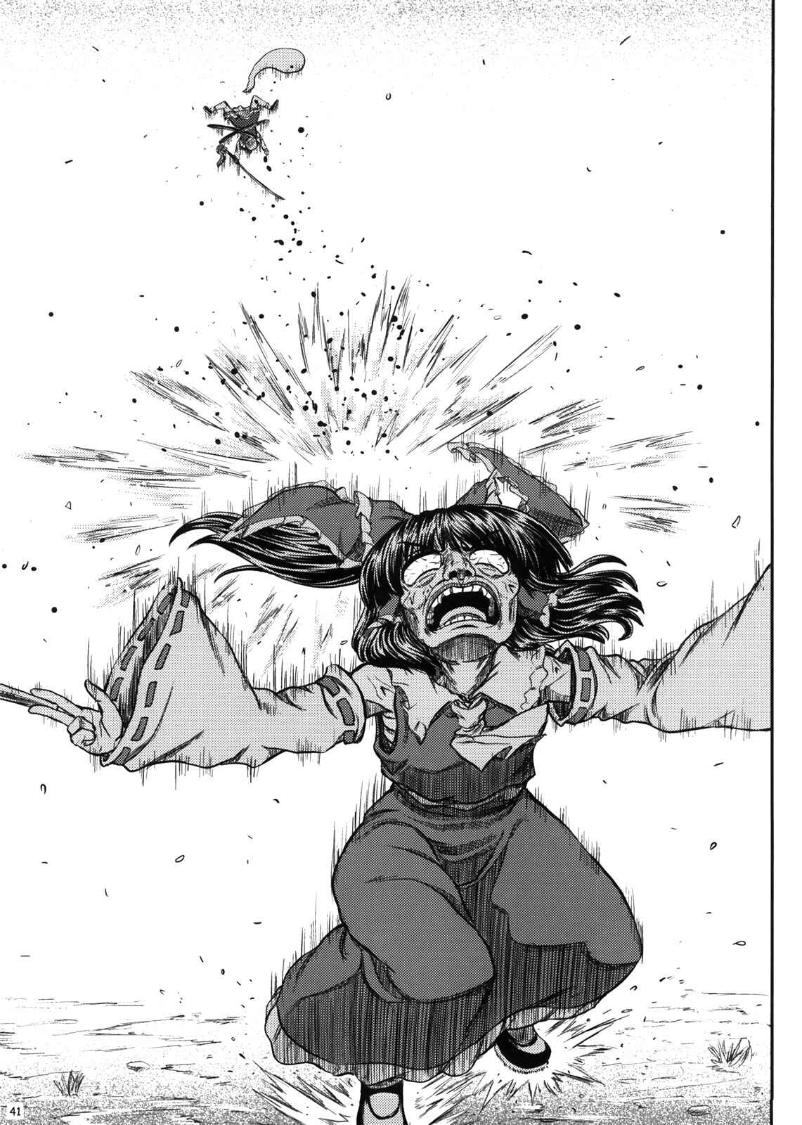 Page 43 Chapter Unknown_41e1 Touhou - Oni Miko (Doujinshi)