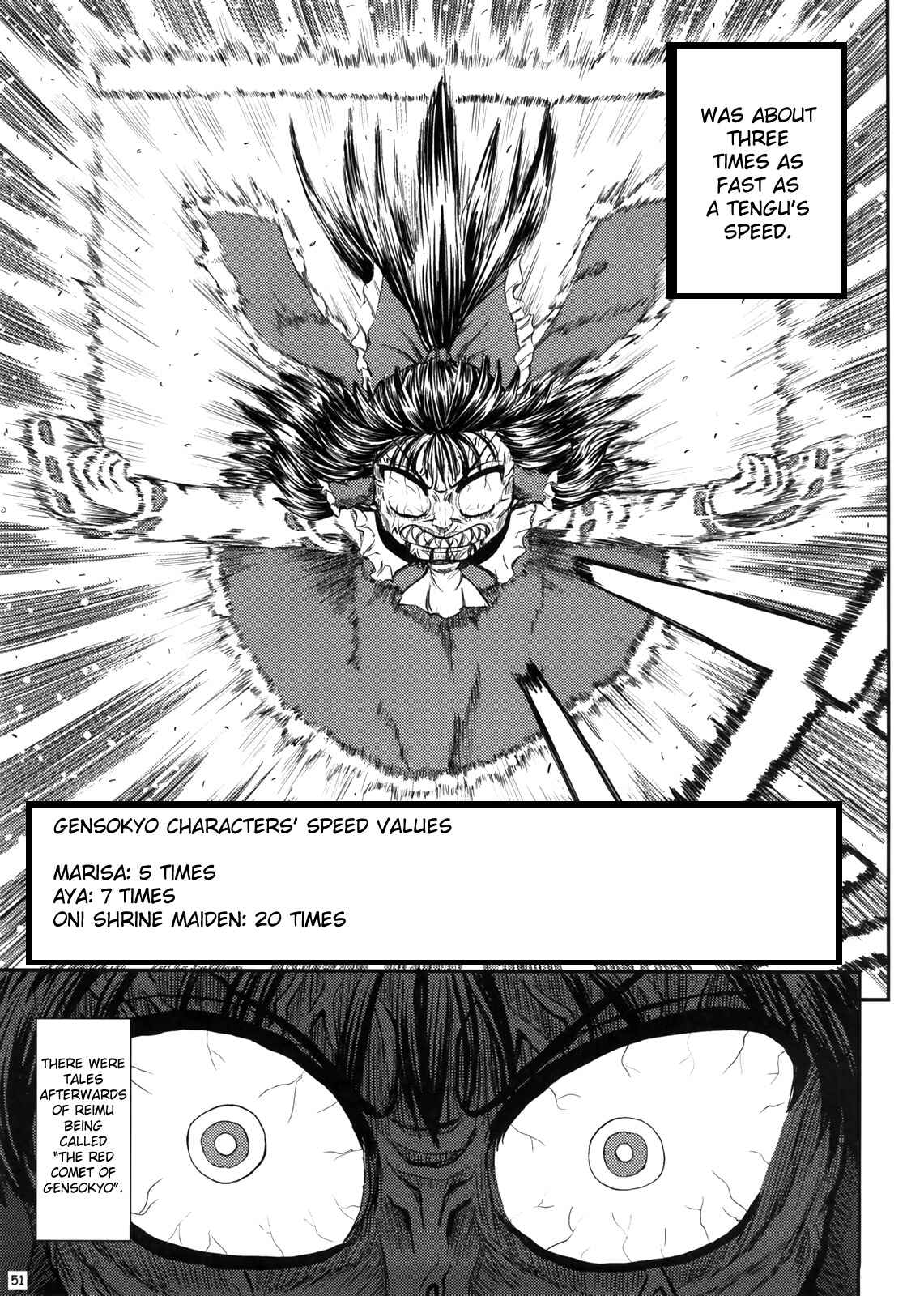 Page 53 Chapter Unknown_41e1 Touhou - Oni Miko (Doujinshi)