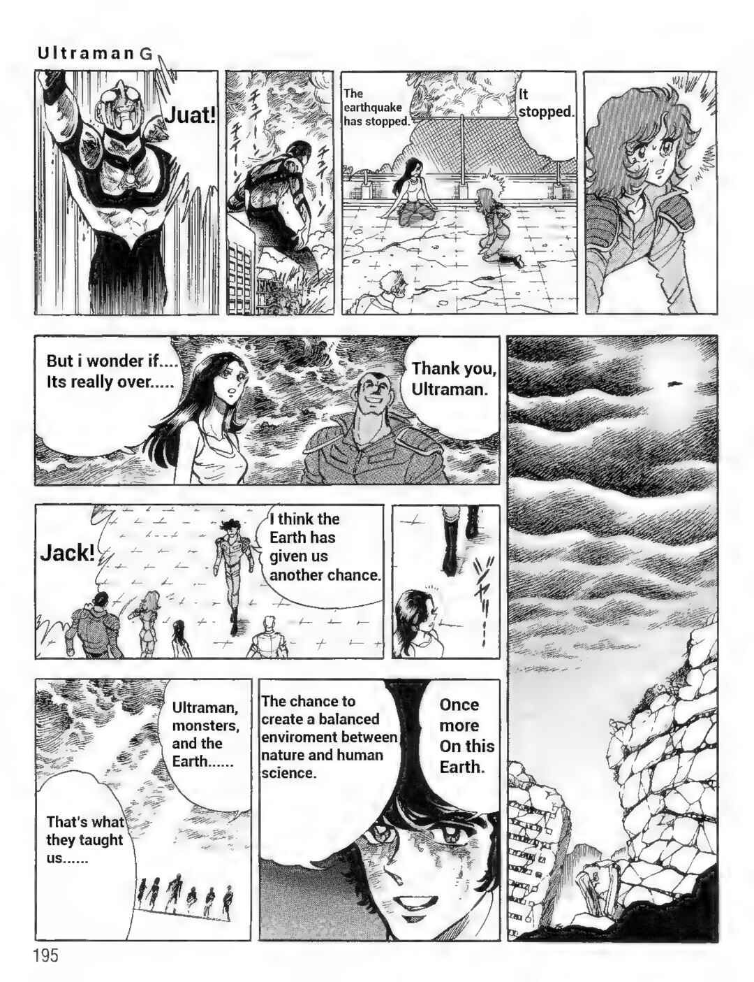 Page 11 Chapter 14 Ultraman G