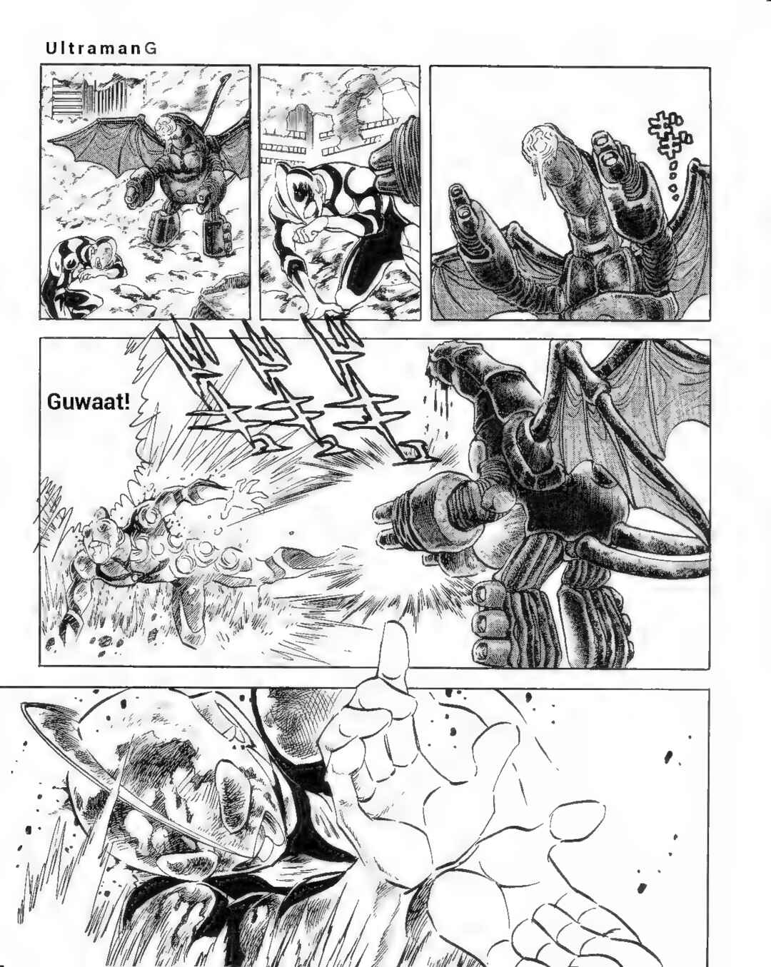Page 9 Chapter 14 Ultraman G